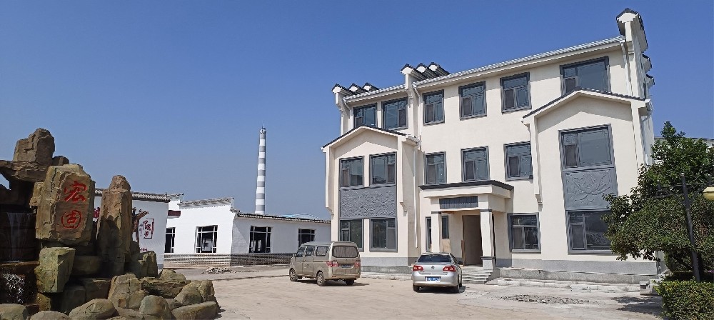 宏固酒廠網站圖.jpg